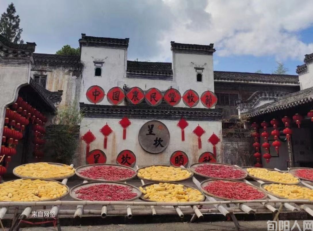 黄山市呈坎村 文/石岩磊(图2) 黄山市呈坎村 文/石岩磊(图2)