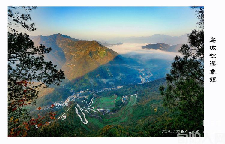 棕溪沟－我留恋的地方    摄/薛精兵