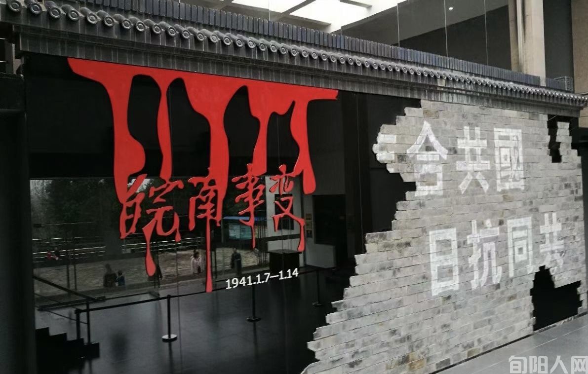 皖南事变烈士陵园 文/石岩磊(图1) 皖南事变01.jpg