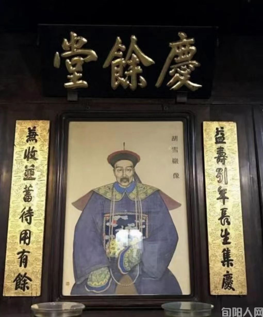 胡雪岩纪念馆 文/石岩磊(图2) 胡雪岩02.jpg