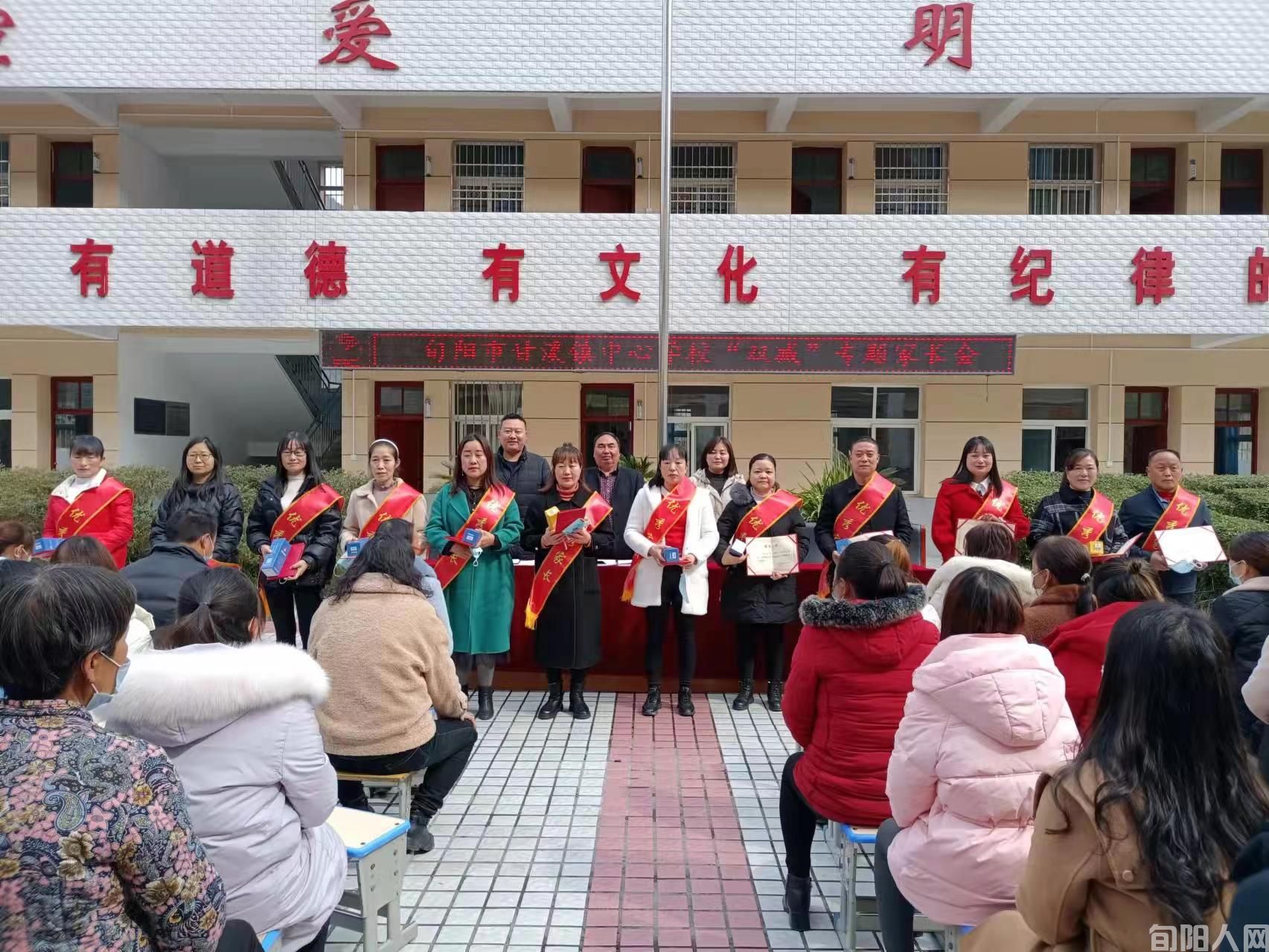 甘小十六年 文/向维录(图2) 甘溪小学02.jpg