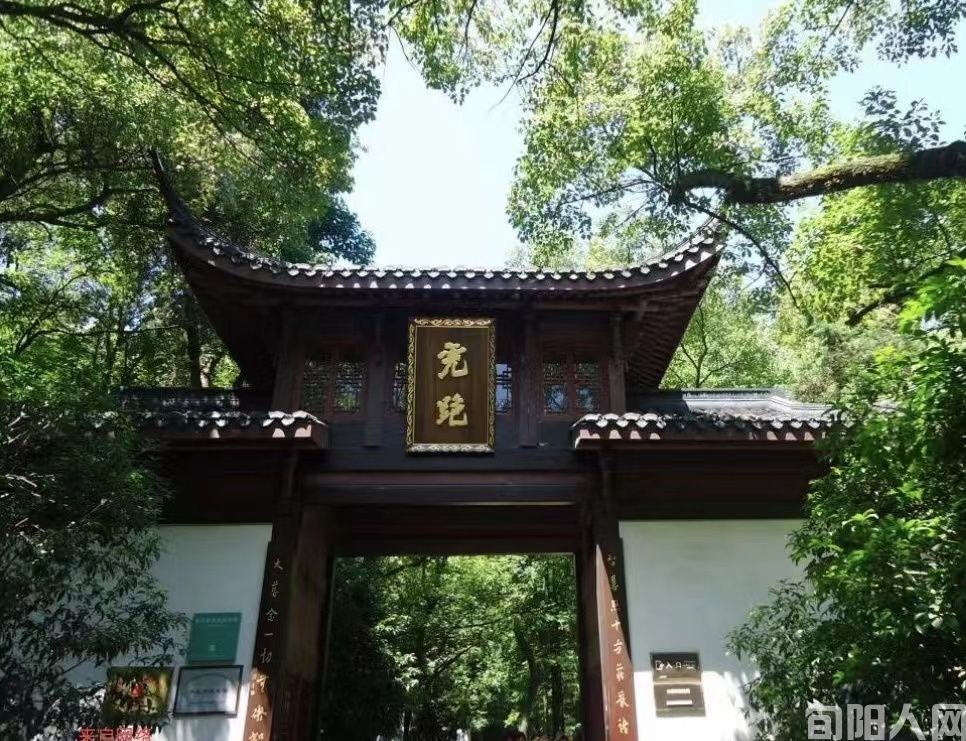 杭州虎跑公园 文/石岩磊(图3) 虎跑公园03.jpg