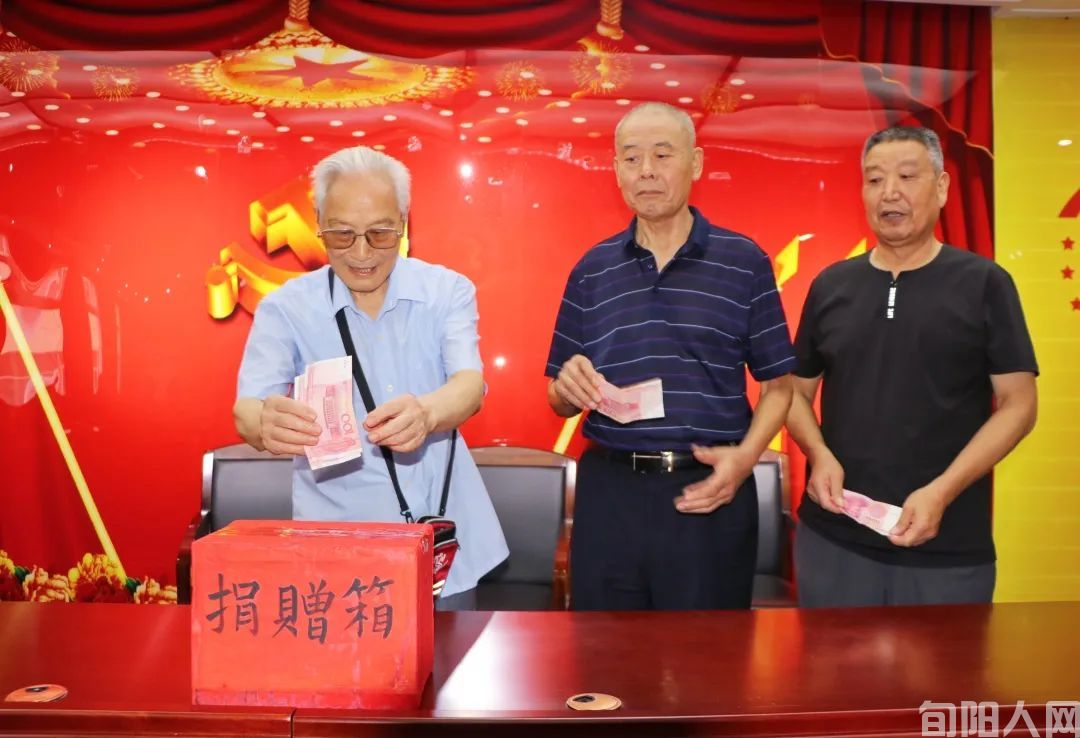 龚建华:退休老党员踊跃献爱心(图2) 2.jpg