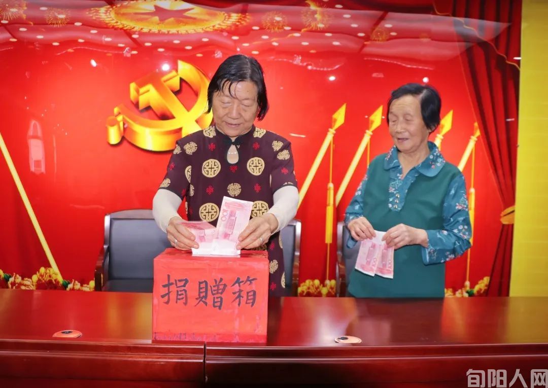 龚建华:退休老党员踊跃献爱心(图3) 3.jpg