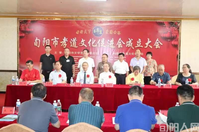 紧跟时代步伐,唱响孝道文化 作者:常正安(图1) 微信图片_20230903100333.jpg