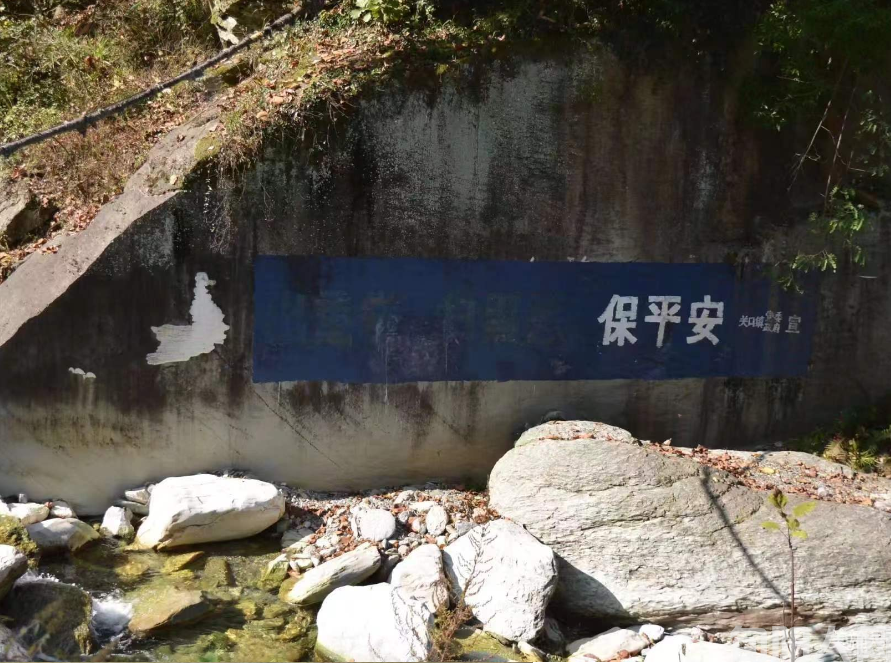 寅年仲秋旬阳市清代民居郭家楼游记 文/龚建华 (图2) 2.png