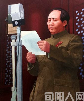 不朽思想民族魂,亿万人民好领袖,百年春秋铸丰碑,永远怀念毛泽东(组图) 文/华军(图3) 毛泽东02.jpg