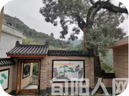 棕溪有美景 旅游到矾石 文图/鲁延河(图15) image.png