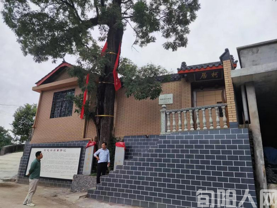 棕溪有美景 旅游到矾石 文图/鲁延河(图11) 柯宅.png