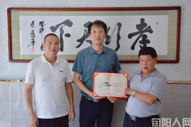 陈睿律师担任旬阳市孝道文化促进会法律顾问