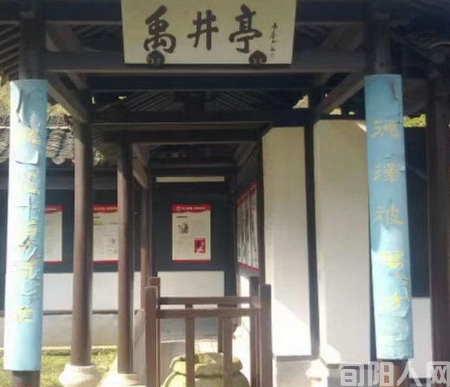 绍兴大禹陵 文/石岩磊(图2) 大禹01.jpg