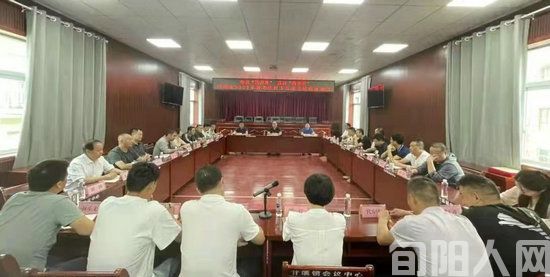 旬阳甘溪镇：驻村轮换启新程，乡村振兴谋新篇