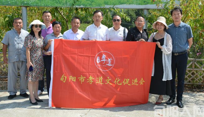 秋韵染青山&ldquo;归燕&rdquo;展新颜 &mdash; 旬阳市孝道文化促进会走旬阳市兴旬生态农业专业合作社纪实