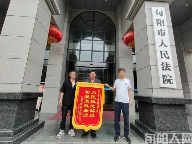  赞！善意执行有温度，双方满意送锦旗