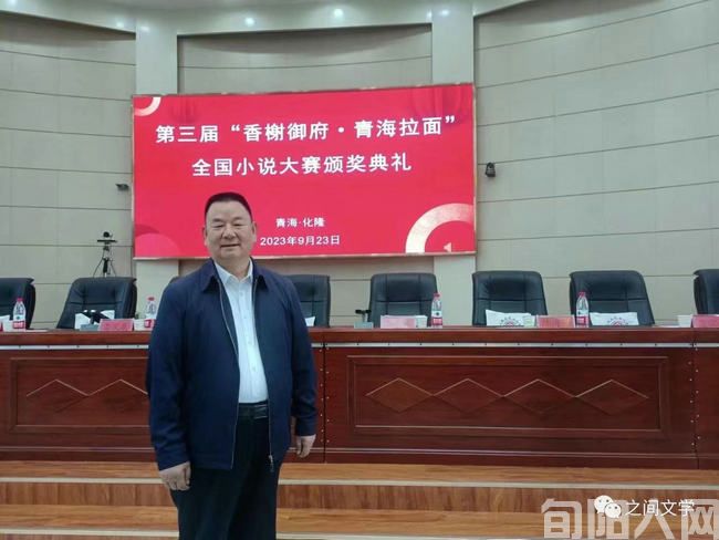 化隆拉面在西京 文/李虎山(图1) 李虎山.jpg