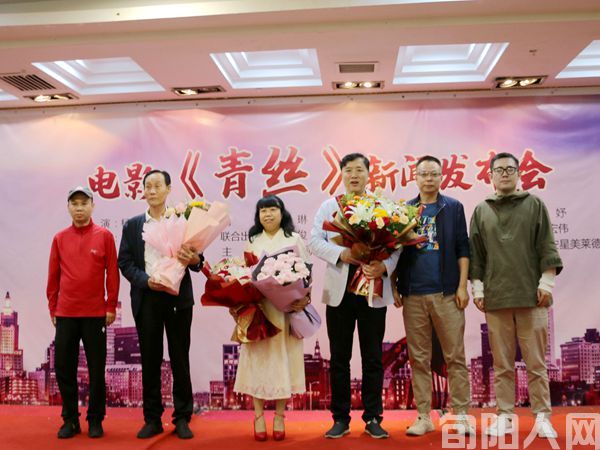 咸阳作家婕妤中篇小说《荼蘼花尽》改编电影《青丝》新闻发布会在咸阳举行(图3) 青丝02.jpg