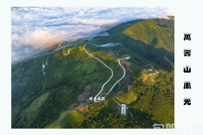 万寿山名字的来历 文/向维录(图1) 万寿山.jpg