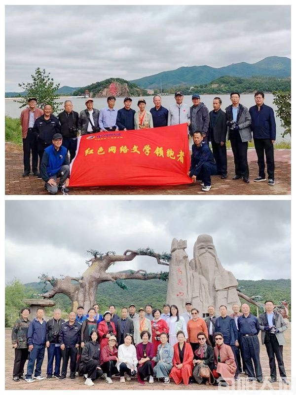 游哈尔滨延寿县古体诗六首(图1) 游哈尔滨延寿县古体诗六首(图1)