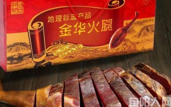 中国火腿博览馆 文/石岩磊(图1) 火腿.jpg