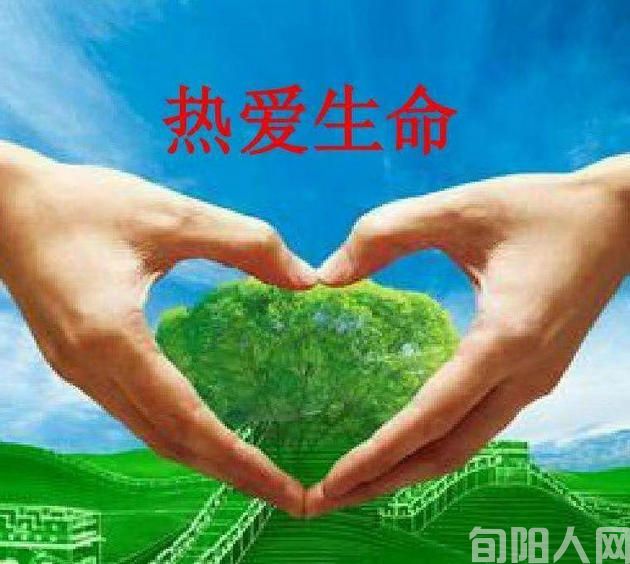 老师,请保重您的身体 文/向维录(图1) 向.jpg