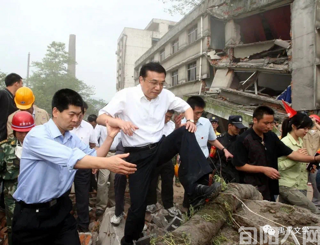 此刻 我正在为你流泪(诗歌) 文/闫秀民(图2) 总理2.png