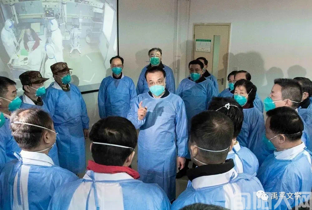 此刻 我正在为你流泪(诗歌) 文/闫秀民(图5) 总理5.png