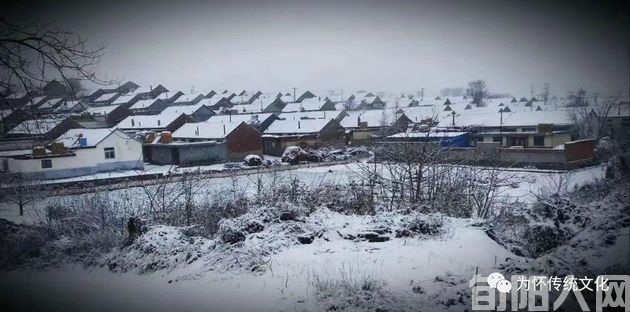 太阳雪 文/李虎山(图2) 为怀2.jpg