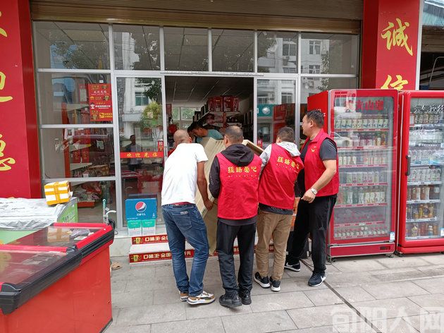 陕西旬阳烟草专卖局：让致富有爱无&ldquo;碍&rdquo;