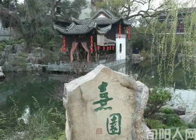 婺源熹园 文/石岩磊(图1) 熹园1.jpg