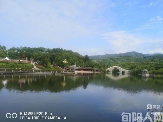 有一个休闲的地方 文/刘家胜(图1) 刘家胜.jpg