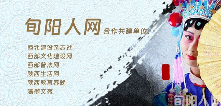 为官一任，造福一方，清正廉洁，精神永存      文/华军