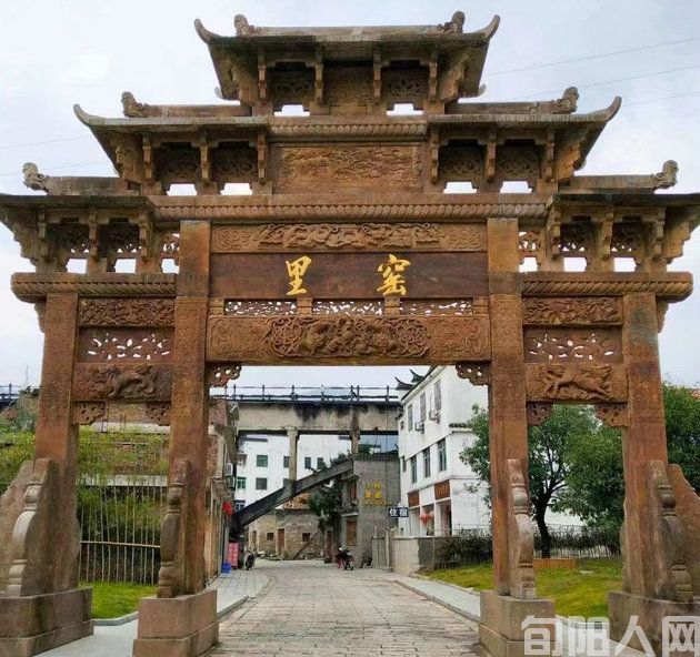 景德镇瑶里古镇 文/石岩磊(图1) 微信图片_20231122135523.jpg