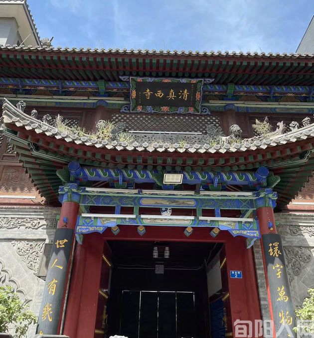 清真寺.jpg