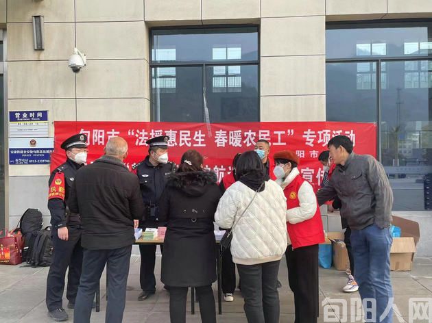 旬阳市司法局:多措并举助力农民工“讨薪”(图4) 04.jpg