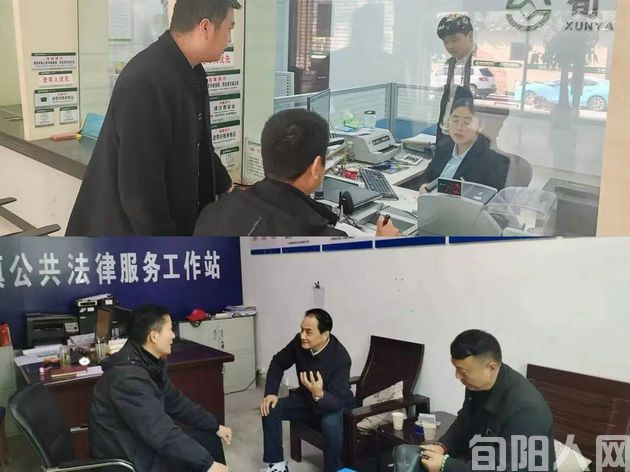 利剑出鞘“执”击现场—旬阳法院“三秦锐士2023•金州利剑”冬季集中执行战果掠影(图2) 02.jpg