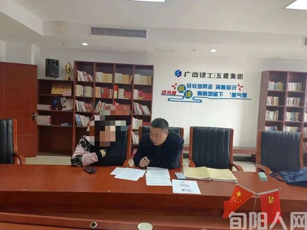 利剑出鞘“执”击现场—旬阳法院“三秦锐士2023•金州利剑”冬季集中执行战果掠影(图6) 06.jpg