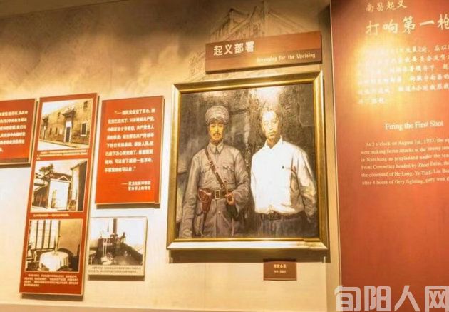 南昌八一起义纪念馆 文/石岩磊(图2) 石2.jpg