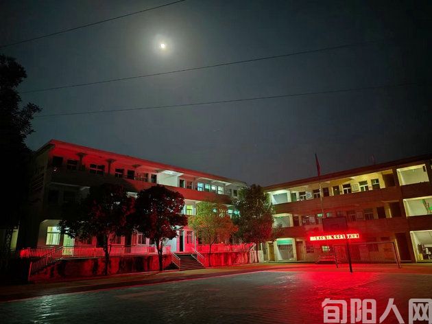 沁园春·构元小学 文/向维录(图2) 构元小学.jpg