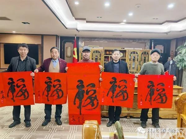 中华福者 五福安康(图1) 五福.jpg