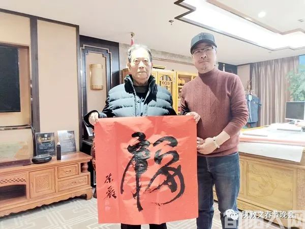 中华福者 五福安康(图2) 五福2.jpg