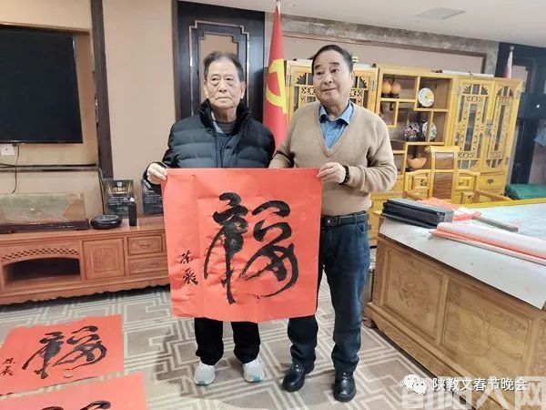 中华福者 五福安康(图3) 五福3.jpg