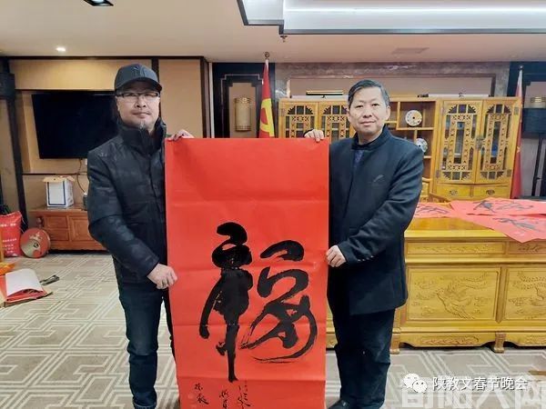 中华福者 五福安康(图4) 五福4.jpg