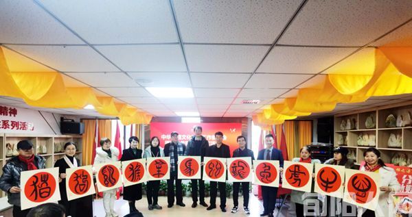 中华孝道文化基金工委会授牌仪式暨陕西柳青书画院2023年度工作总结会议在西安举行(图7) 010.jpg