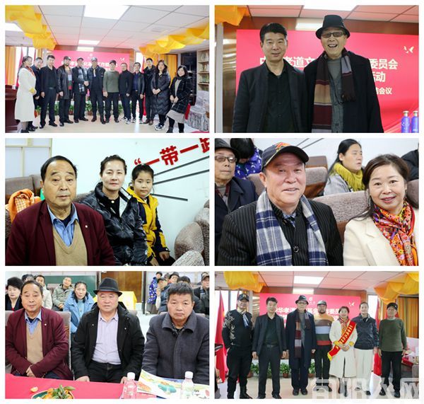 中华孝道文化基金工委会授牌仪式暨陕西柳青书画院2023年度工作总结会议在西安举行(图13) 17.jpg