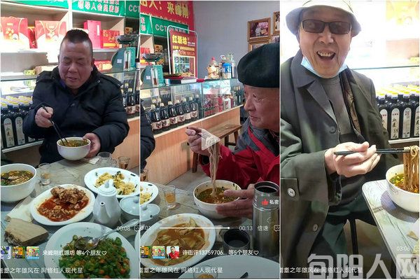 郑改华:耄耋之年雄风在 网络红人冲浪行 文/张根劳(图1) 郑.jpg