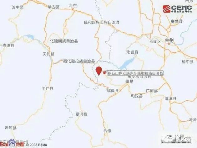 地震过后的人间清醒 文/李向宝 (图3) 积山.jpg