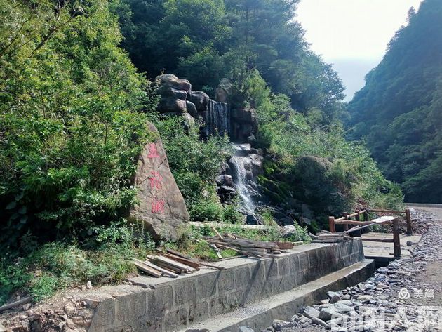 大坝沟,张良庙的后花园 文/郭明祥(图3) 五 沟.jpg