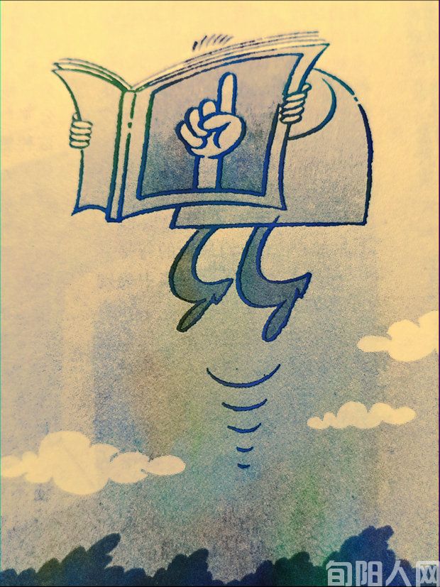 读成语三句:时光碾转 惜世间万物美好 文/张 勇(图3) 003.jpg