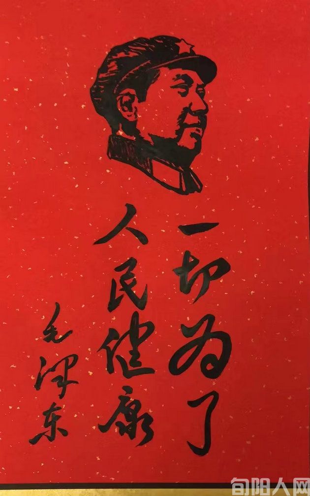 缅怀伟大领袖 赓续红色血脉 引领文化品牌 讲好中国故事(图1) 焦点1.jpg