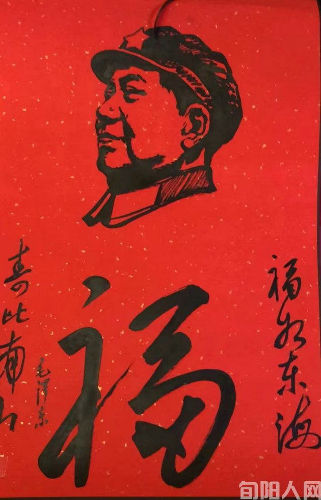 缅怀伟大领袖 赓续红色血脉 引领文化品牌 讲好中国故事(图2) 焦点2.jpg